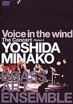 吉田美奈子 Special Showcase DVD Amazon.co.jp: Special Showcase“Stablenotes”~Vision2 [DVD] : 吉田